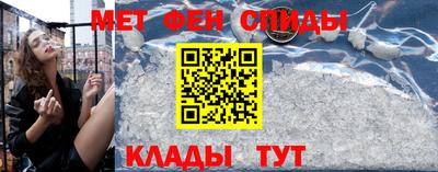 индика Кандалакша
