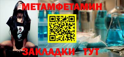 дистиллят марихуана Аргун