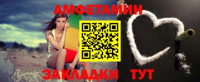 альфа пвп Канаш