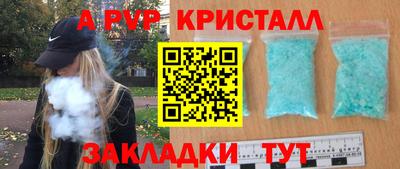 mix Апрелевка