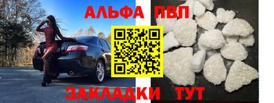 ECSTASY Камышлов
