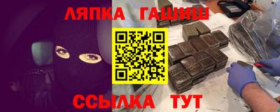 mix Апрелевка