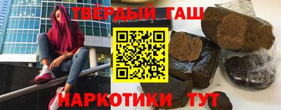 mix Апрелевка