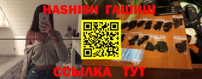 ECSTASY Камышлов