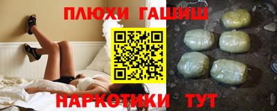 индика Кандалакша