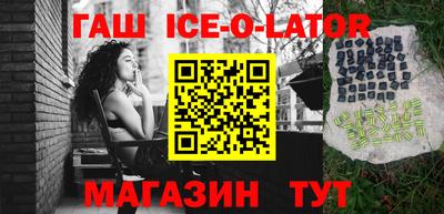 mix Апрелевка