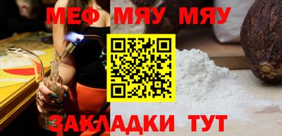 ECSTASY Камышлов