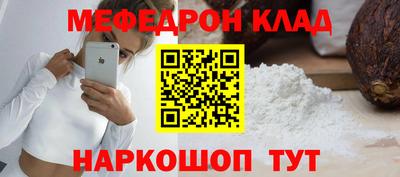 индика Кандалакша