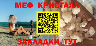 ECSTASY Камышлов