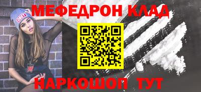 ECSTASY Камышлов
