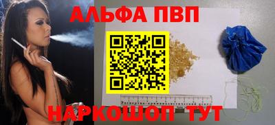 ECSTASY Камышлов