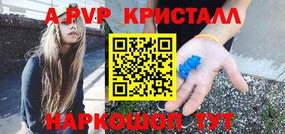 дистиллят марихуана Аргун