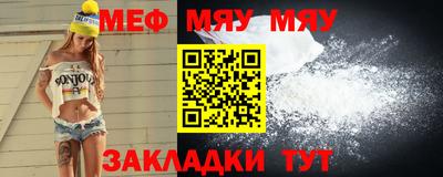 mix Апрелевка