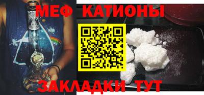 ECSTASY Камышлов