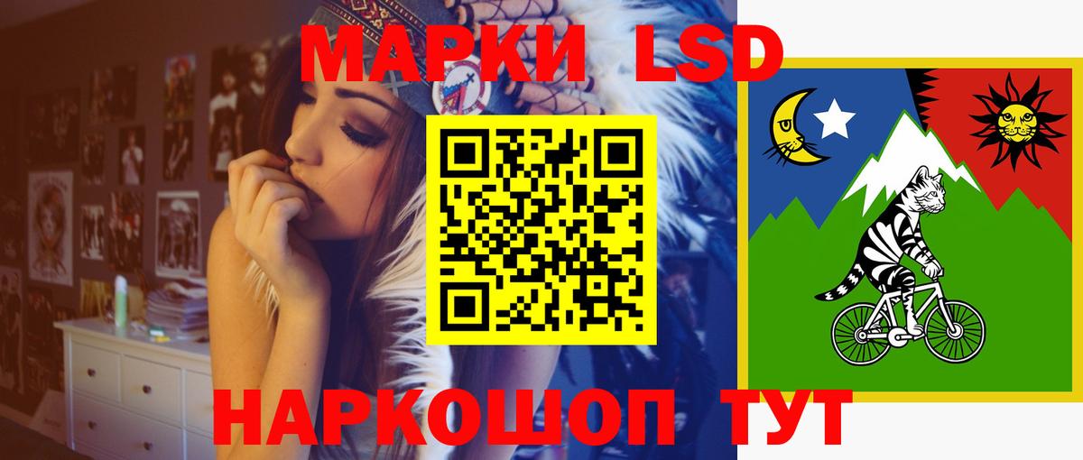 Cocaine  Гашиш  Каннабис  Вейп ТГК  МДМА  ГАШИШ  Мелеуз  Меф МЯУ МЯУ кристаллы  Вход с VPN 