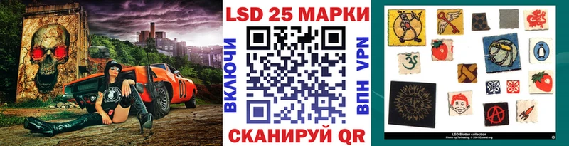 ОМГ ОМГ ССЫЛКА  как найти   Мелеуз  Марки 25I-NBOMe 1,5мг 
