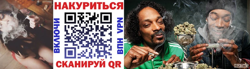 закладка  Мелеуз  Бошки марихуана OG Kush 